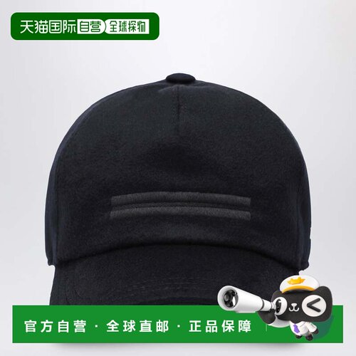 香港直邮zegna 杰尼亚 男士 深蓝色羊毛棒球帽 B8DE7I09HA8