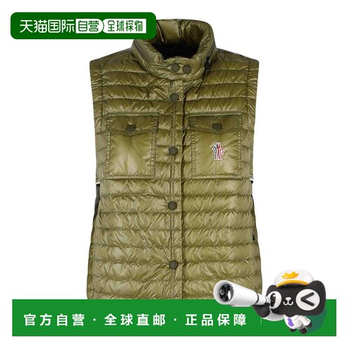 1h可退 欧洲直邮MONCLER 女士马甲 0981A00019597X681N SS2026 军