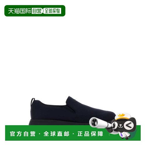 1h可退 香港直邮PRADA 男士休闲鞋 2DE157FG00158VF0124 AW2026