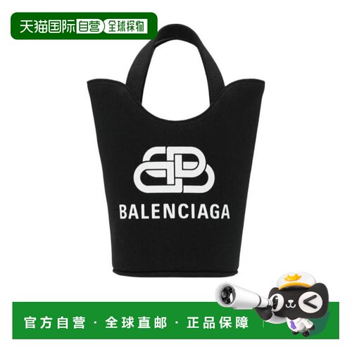 1h可退 香港直邮BALENCIAGA 女士手提包 6199792HH131090 AW2021