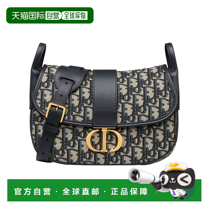 香港直邮Dior 徽标单肩包 DIO2E273迪奥