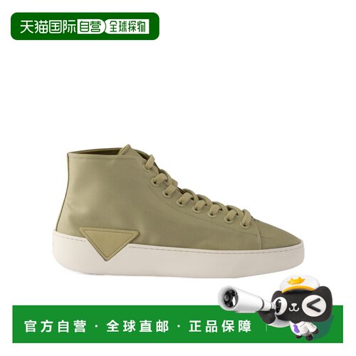 1h可退 Prada 系带高帮运动鞋 2TE2183LFVFG000