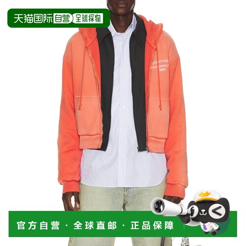 1h可退 美国直邮Acne Studios 艾克妮 男士 Feida Sunkissed 连帽