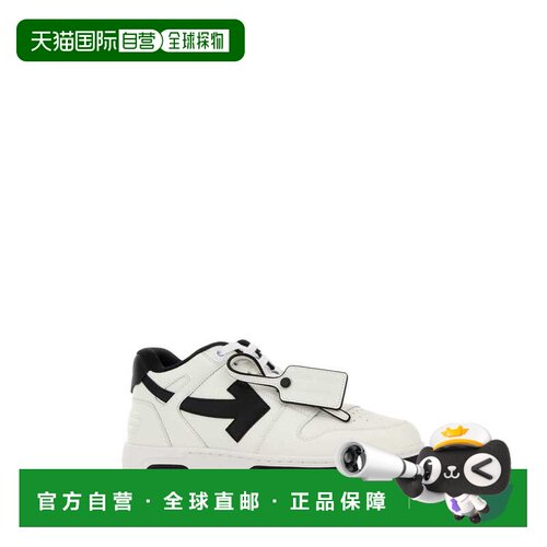 欧洲直邮off-white 男士 时尚休闲鞋