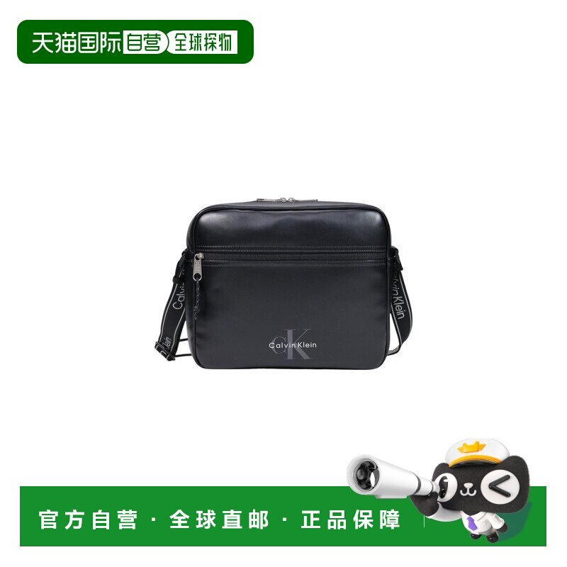 1h可退 欧洲直邮calvin klein/凯文克莱 男士 单肩包斜挎包手提包