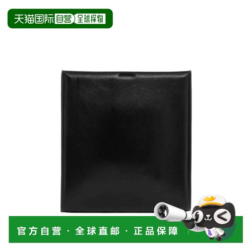 1h可退 香港直邮JIL SANDER 女士单肩包 J08WG0017P4845001 AW202