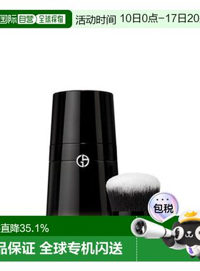 效期至27年8月)香港直邮Armani阿玛尼双重精华粉底液可填充装正品
