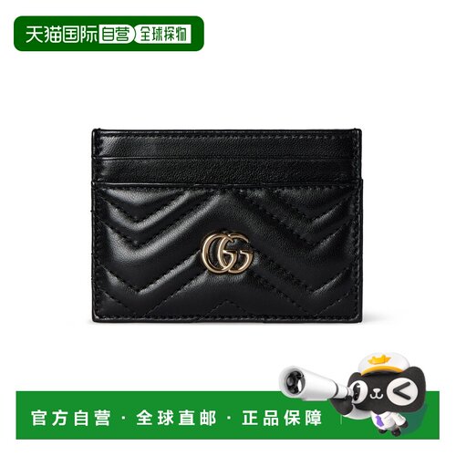 自营欧洲直邮GUCCI古驰 GG Marmont女士黑色皮革卡包