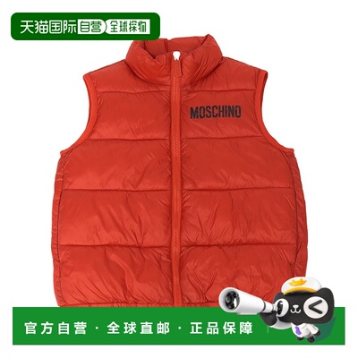 香港直邮Moschino 莫斯奇诺 男童 无袖棉马甲童装 HPS02KL3A3250