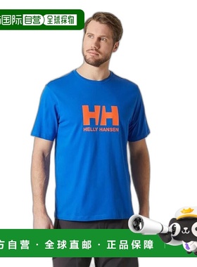 自营欧洲直邮Helly Hansen 男士蓝色棉HH徽标T恤2.0海丽汉森