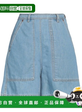 香港直邮Weekend Max Mara 女士 牛仔短裤 blue蓝色 舒适时尚