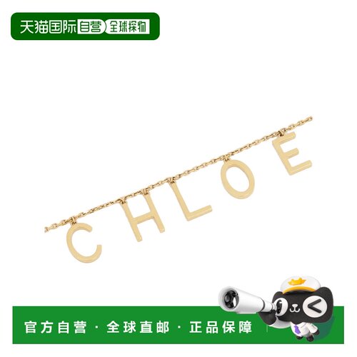 1h可退 香港直邮CHLOÉ 女士项链 25AJN08CB79DC SS2026 金色 字母