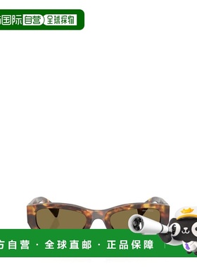 1h可退 香港直邮Miu Miu 缪缪 女士 眼鏡矩形框太陽眼鏡 MUB04S