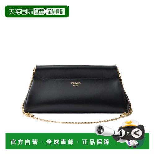 1h可退 香港直邮Prada/普拉达 女士 Enchaîne 中号皮革手袋 crov