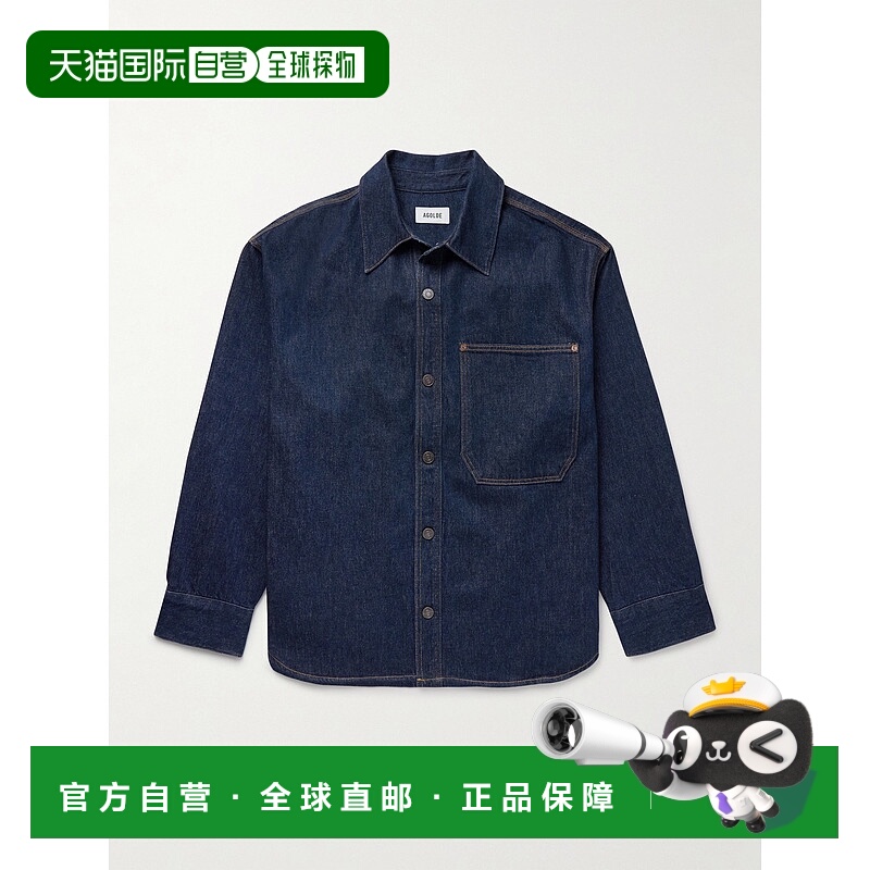 1h可退 香港直邮AGOLDE 男士 Corwin 牛仔布衬衫 A40461810rinse(