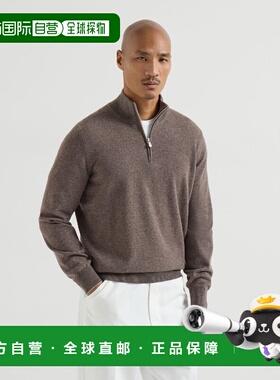 1h可退 欧洲直邮BRUNELLO CUCINELLI 26春夏 261M2200124C166C 男