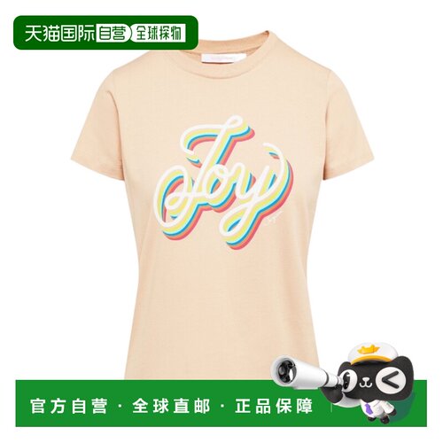 1h可退 See By Chloe 圆领短袖T恤 S23UJH24110