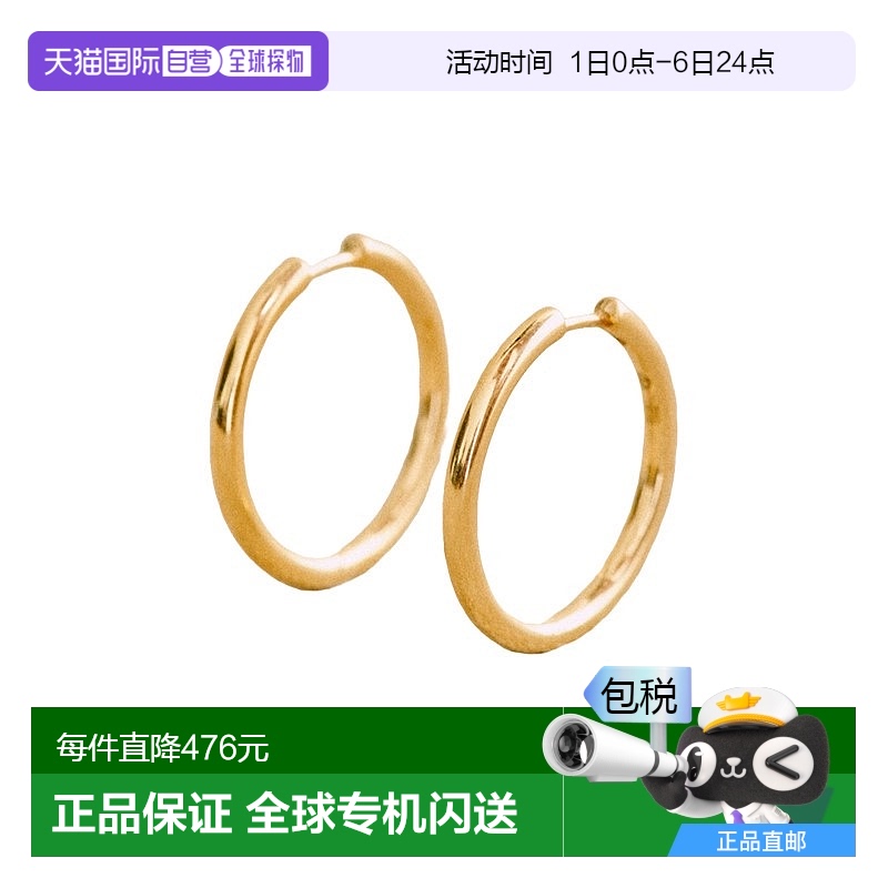 ɫ 2.5cm ŷֱSezane 23¿ EVAŮʿɫкȦƽͭ