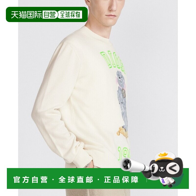 香港直邮Dior 长袖针织衫 483M645BT460迪奥男装