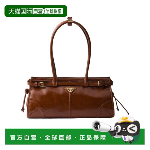 香港直邮Prada 徽标手提包 1BA4262CYRVMOO斜挎包【付后1h可退】