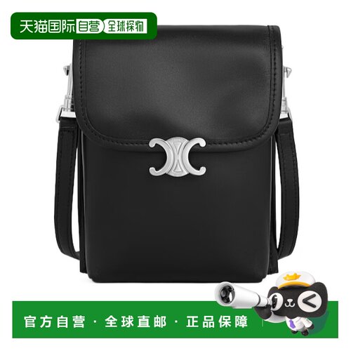 Celine 翻盖单肩包 L105A3M62.
