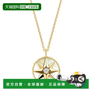 自营1h可退 欧洲直邮Dior 迪奥 女士黄色黄金项链吊坠