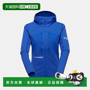 自营欧洲直邮Mammut Eiger Nordwand Advanced ML 带帽夹克 女款