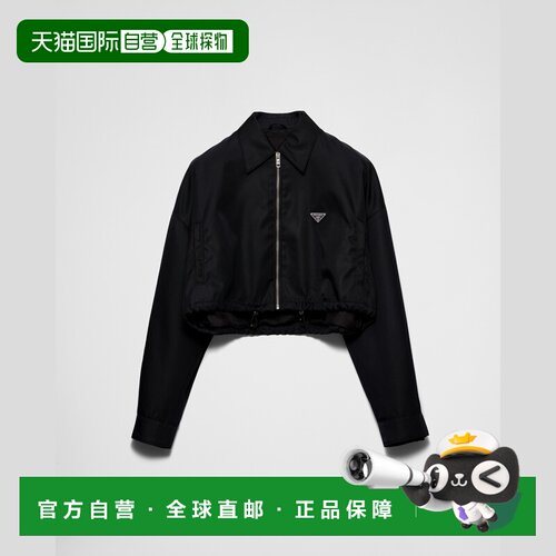 自营欧洲直邮Prada普拉达 Re-Nylon女士黑色再生聚酰胺金属三角标
