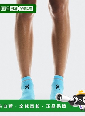 自营欧洲直邮On/昂跑 Performance系列地平线蓝/白色再生聚酰胺撞