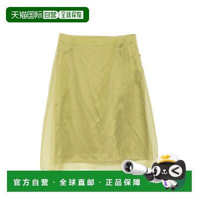 香港直邮Ami Paris 女士半身裙 FSK453SE0039A035MATCHAA035MATCH