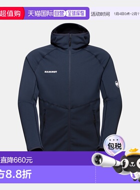 自营欧洲直邮Mammut Aconcagua ML 男士连帽保暖抓绒中层夹克外套