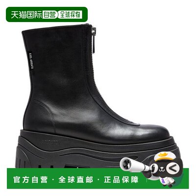 自营欧洲直邮Axel Arigato Blyde拉链靴厚底鞋