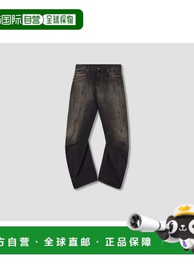 1h可退 香港直邮Acne Studios 艾克妮 女士 ACNE STUDIOS 2006M T