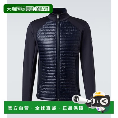 香港直邮bogner 博格纳 男士 Jesko jacket 滑雪服