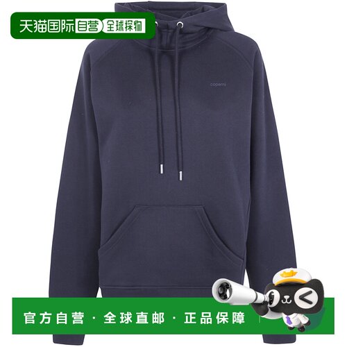 香港直邮COPERNI 女士卫衣 COPJS244F5035BLK 【付后1h可退】