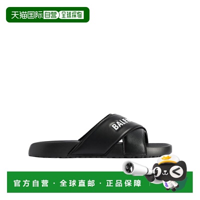 Balenciaga Pool 运动拖鞋 866163W0FPD