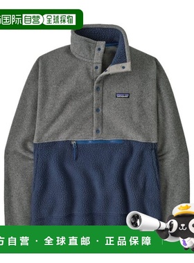 自营欧洲直邮PATAGONIA RETRO PILE男士灰色/蓝色再生聚酯拉链抓