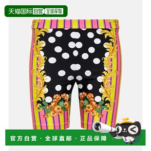 范思哲 棕榈树印花短裤 女士 Springs Medusa 香港直邮versace