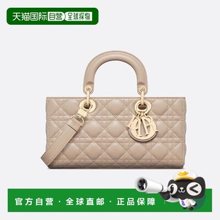 欧洲直邮DIOR 女士 迪奥 M0540ONGE_M51U 单肩包 25秋冬 1h可退