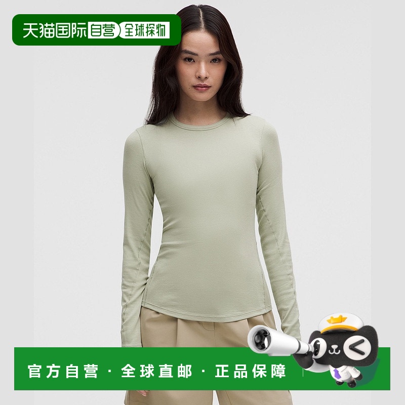 自营1h可退 欧洲直邮LULULEMON露露乐檬 Hold Tight长袖上衣