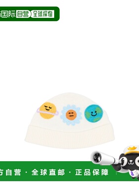 1h可退 香港直邮Stella McCartney 翻边针织帽 TX0537Z2423