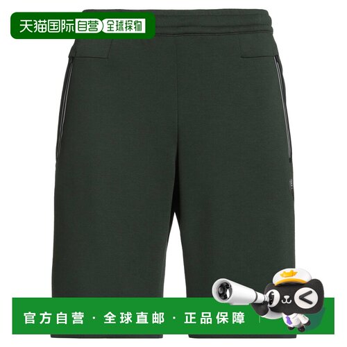 香港直邮Ea7男士短裤 【付后1h可退】