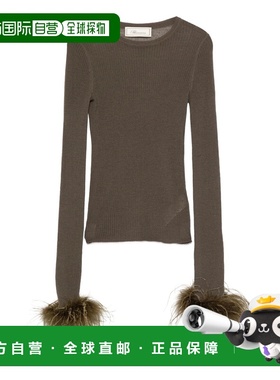 1h可退 香港直邮Blumarine 蓝色情人 女士 毛衣 2M648A green绿色