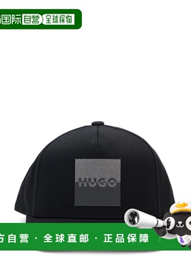 欧洲直邮BOSS 男士帽子 50544431001 AW2025 黑色【付后1h可退】
