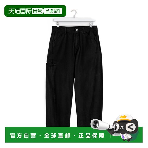 香港直邮Lemaire 扭纹工装裤 PA1102LD1055牛仔裤休闲裤