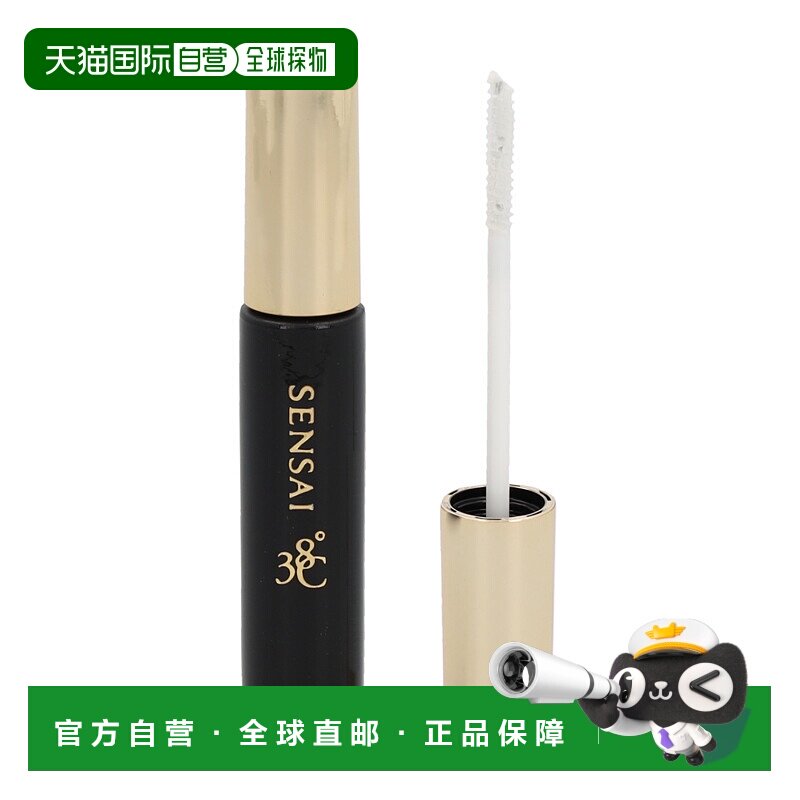 欧洲直邮Kanebo佳丽宝眼霜6ml淡化眼圈嫩滑亮泽呵护眼部深层正品