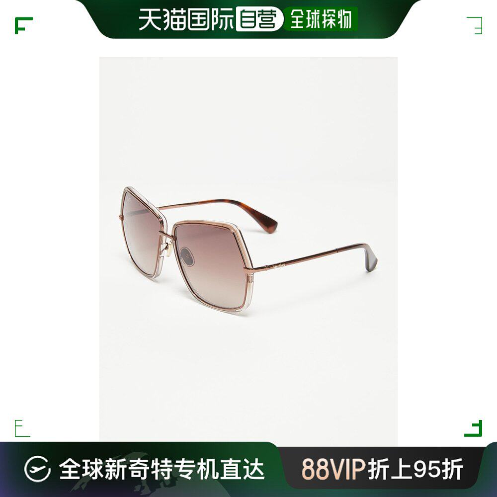 【99新未使用】欧洲直邮MAX MARA(麦丝玛拉) 女士金属太阳镜