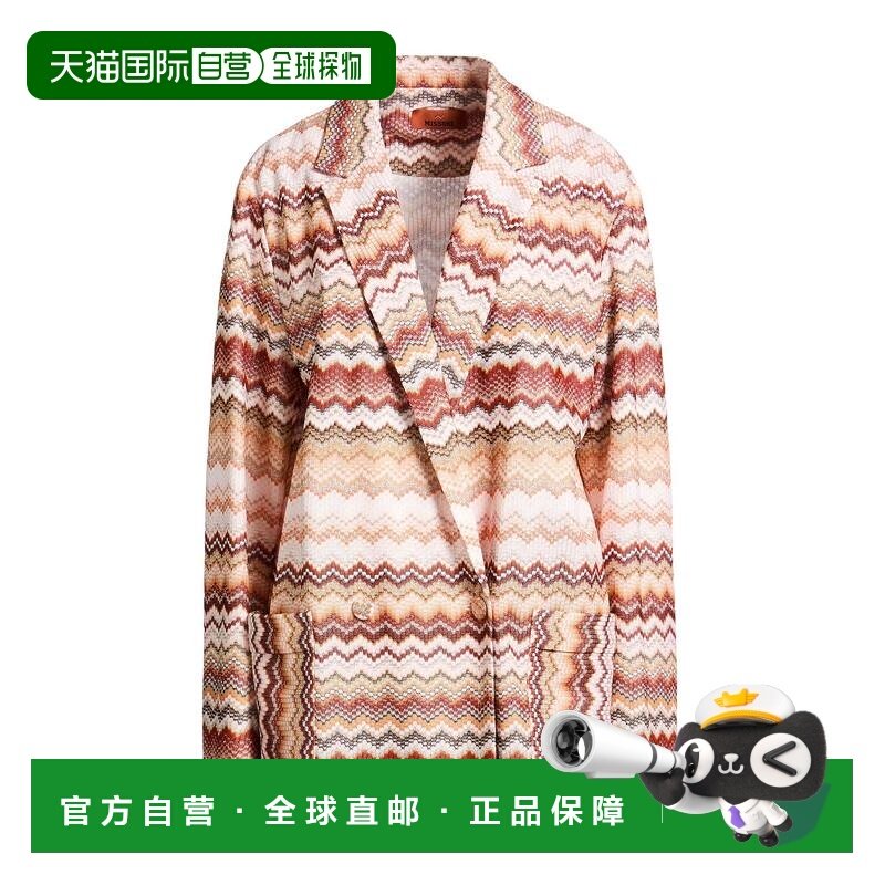 1h可退 香港直邮MISSONI 米索尼 女士 西装外套 orange橙色 舒适,女装/女士精品,西装,淘宝优惠券,粉丝福利购,淘宝优惠卷