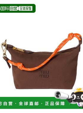 香港直邮Miu Miu 华达呢手拿包 5NE8412IA7手提包
