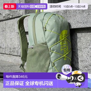 自营欧洲直邮北面 Jester儿童背包 THE NORTH FACE双肩包书包